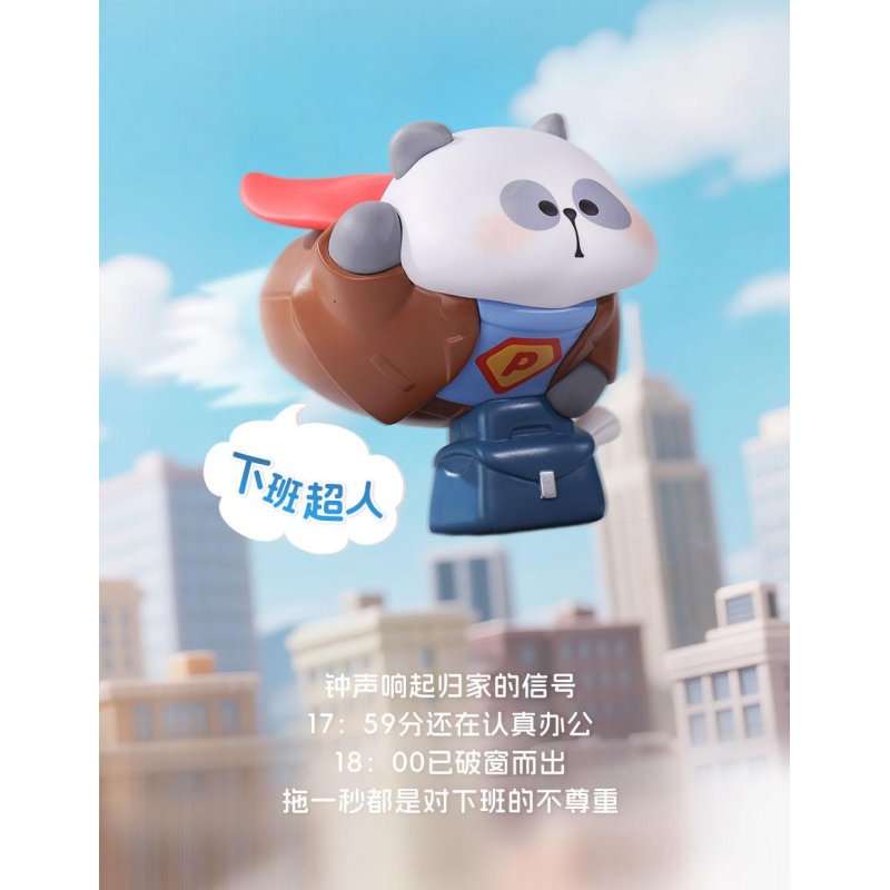 TOYCITY MR. PA - Wish List Series - 8-11cm