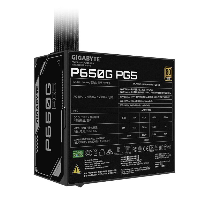 GIGABYTE P650G PCIE 5.1 Power Supply - PCIe 5.1, 80 PLUS Silver, 120mm Fan, ATX 3.1 compatible, EU Plug