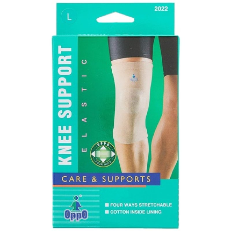 OPPO Elastic Knee Brace 2022 L Beige