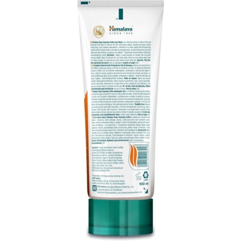 Himalaya Deep Cleansing Coffee Face Wash Rich in Polyphenols for Daily Care