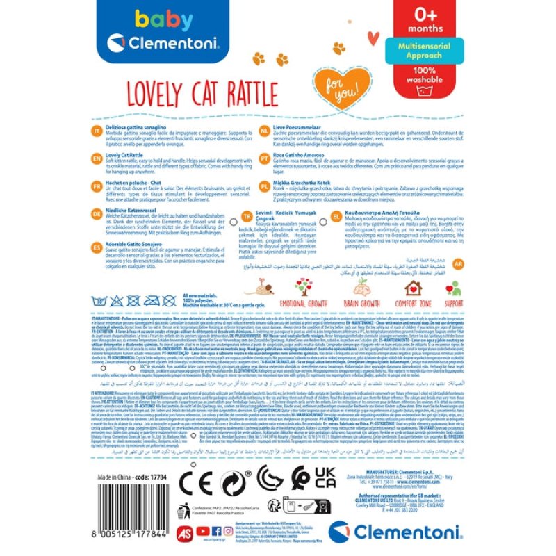 Baby 17784 rattle