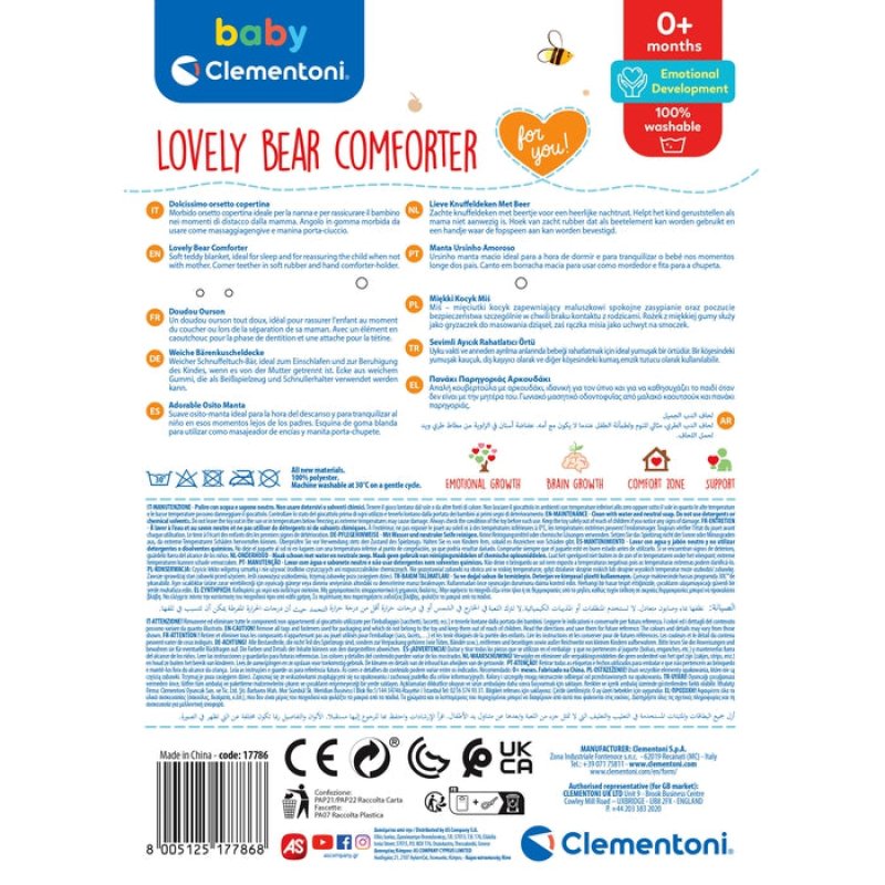 Baby Doudou Ourson – Lovely Bear Conforter