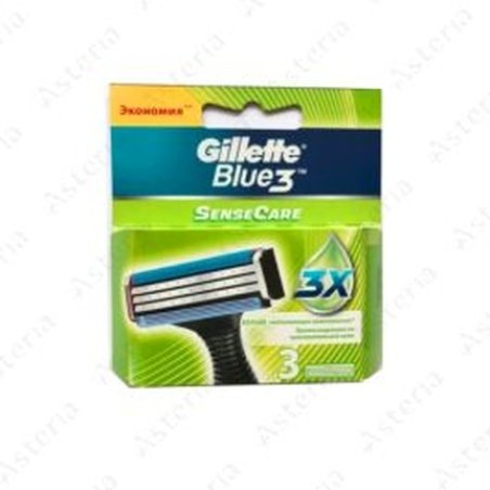Gillette Blue3 Razor With Sense Care Technology Pack Of 3