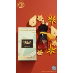 Fragrance World Urban Women Beauty Eau De Parfum 90 Ml