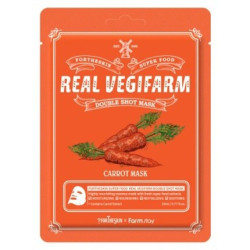 Fortheskin Super Food Real Vegifarm Double Shot Maskcarrot