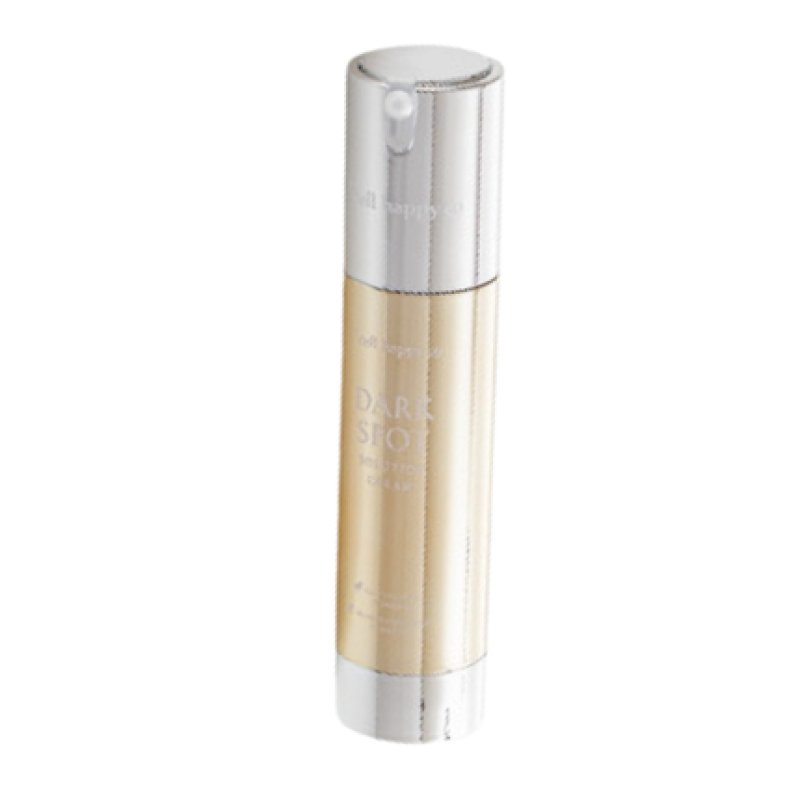 Cellhappyco Dark Spot Solution Cream 50g