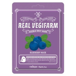Fortheskin Super Food Real Vegifarm Double Shot Mask Blueberry