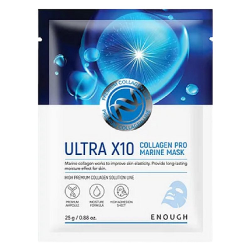 Enough Ultra X10 Collagen Pro Marine Mask Skincare