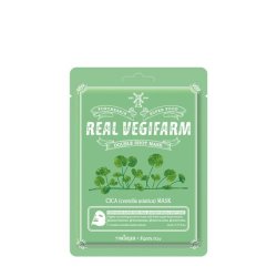 Fortheskin Super Food Real Vegifarm Double Shot Maskcica