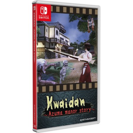 Kwaidan ~Azuma Manor Story~ (Import)