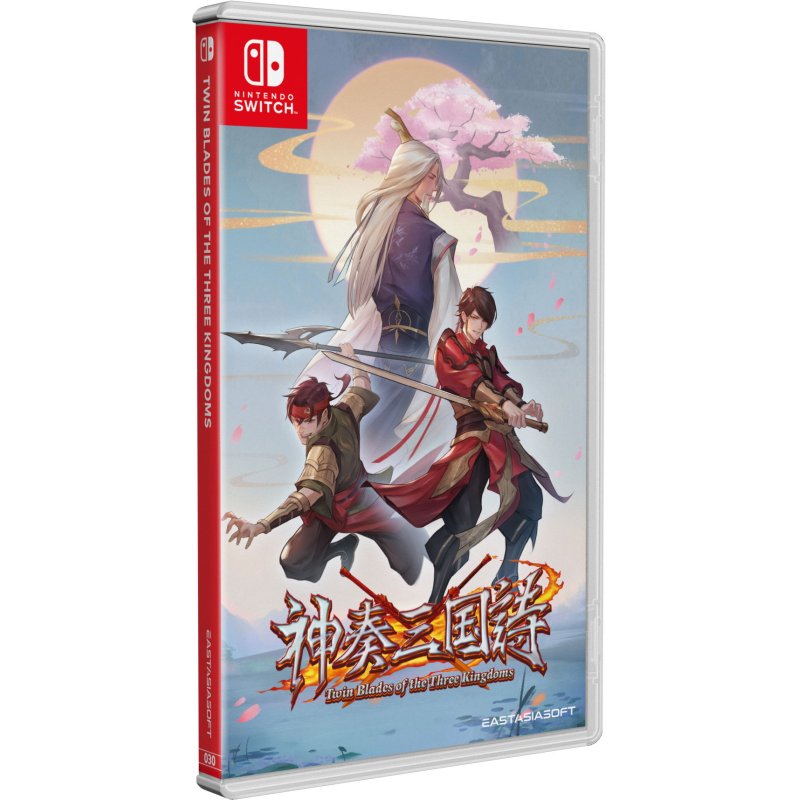 Twin Blades of the Three Kingdoms (Import)