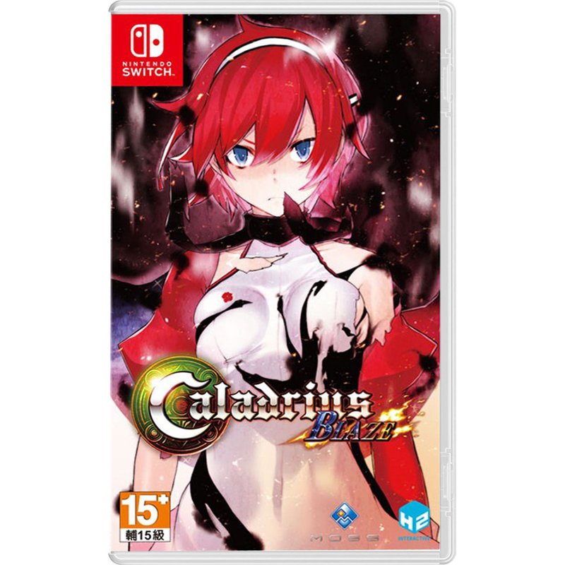 Caladrius Blaze (Multi-Language) (Import)