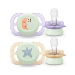 Philips Avent - Ultra start, 0-2m, Nighttime, Light pink/ Light Yellow