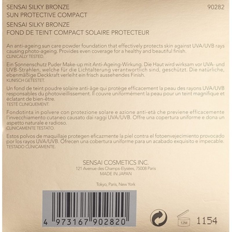 Sensai Sun Protective Compact with SPF 30 SC04 Dark Silky Bronze 9g