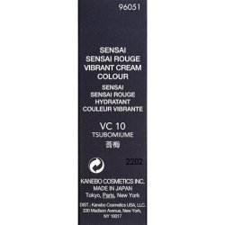 Kanebo Sensai Lip Rouge Vibrant Cream VC 10 Tsubomiume 4ml