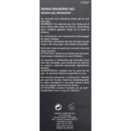 Kanebo SENSAI Bronzing Gel SPF6 BG62 50ml