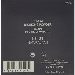 Kanebo Sensai Bronzing Powder BP01