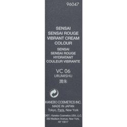 Kanebo Sensai Vibrant Cream Lip Rouge VC 06 Urumishu 4ml