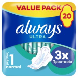 Always Ultra Normal Plus - 10 Pack