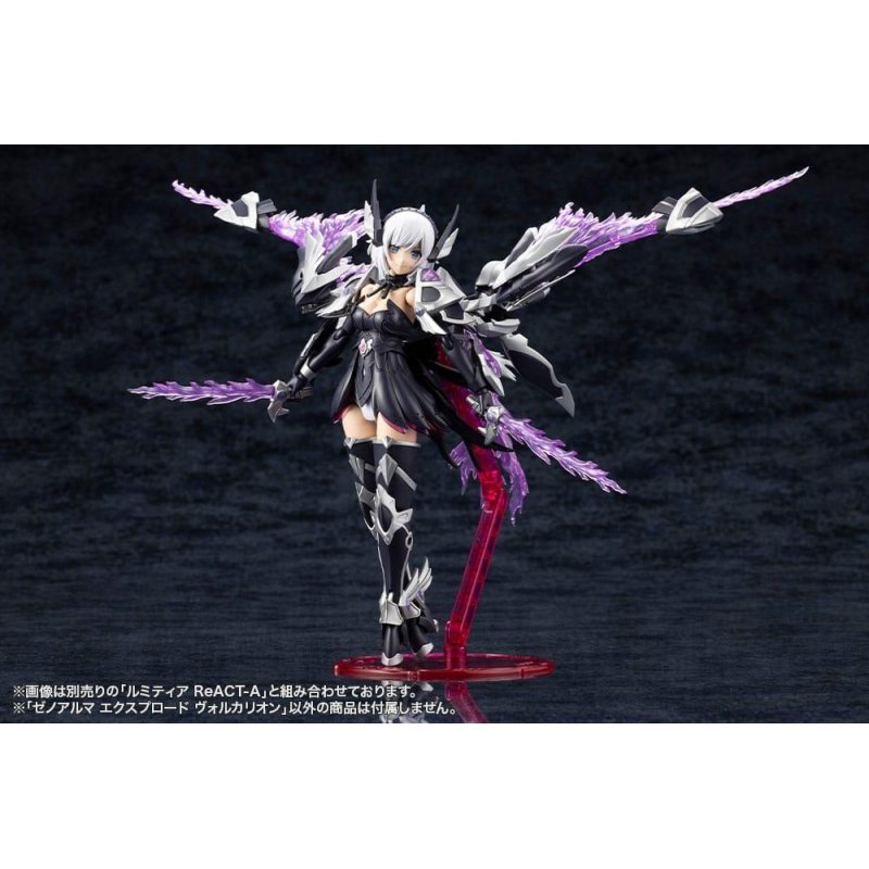 ARCANADEA - XenoAlma Explode Volcalion - Model Kit 28cm