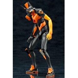 GODZILLA VS EVANGELION - Tyoe-01 Godzilla Color - Model Kit 19cm