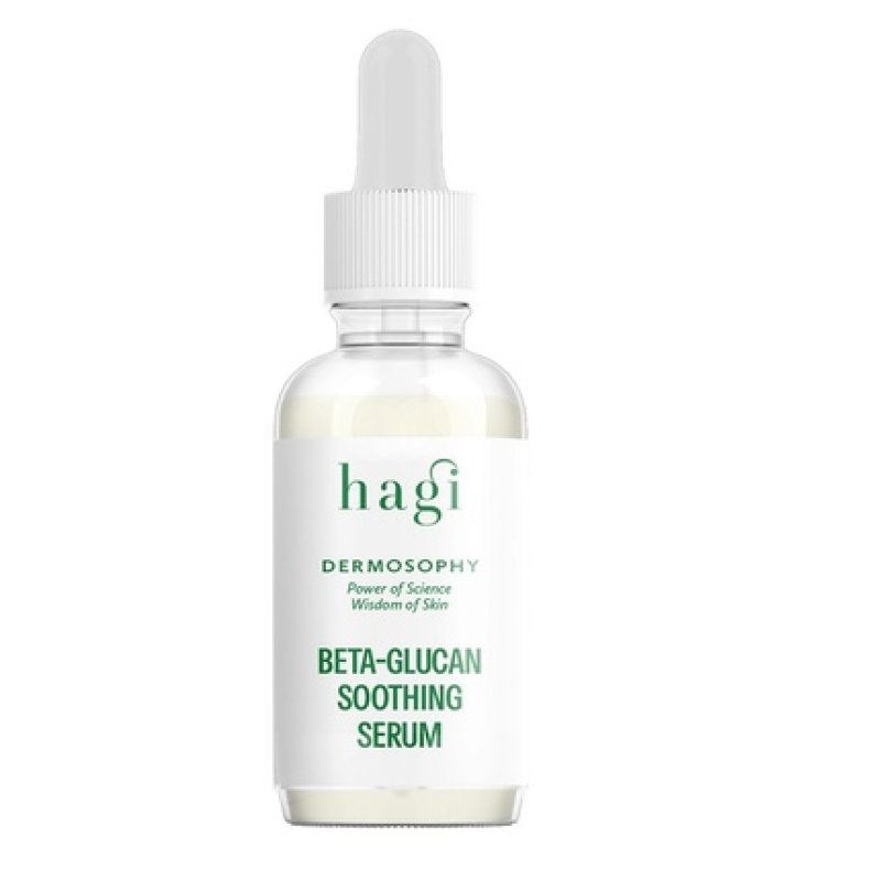 Dermosophy Brightening Serum With Betaglucan 30ml