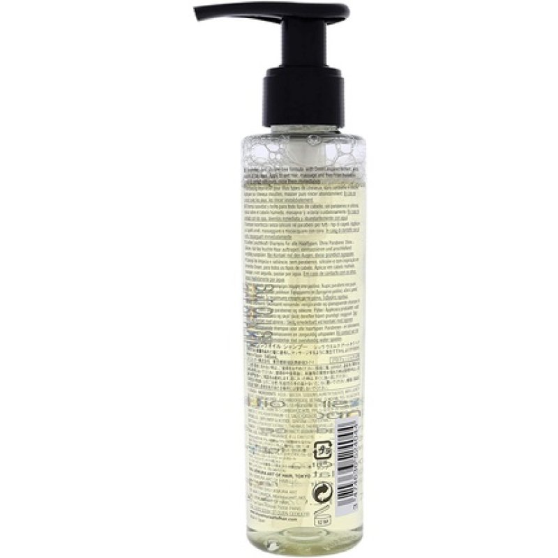 SHU UEMURA Shampoos 140ml 4.7 fl. oz.