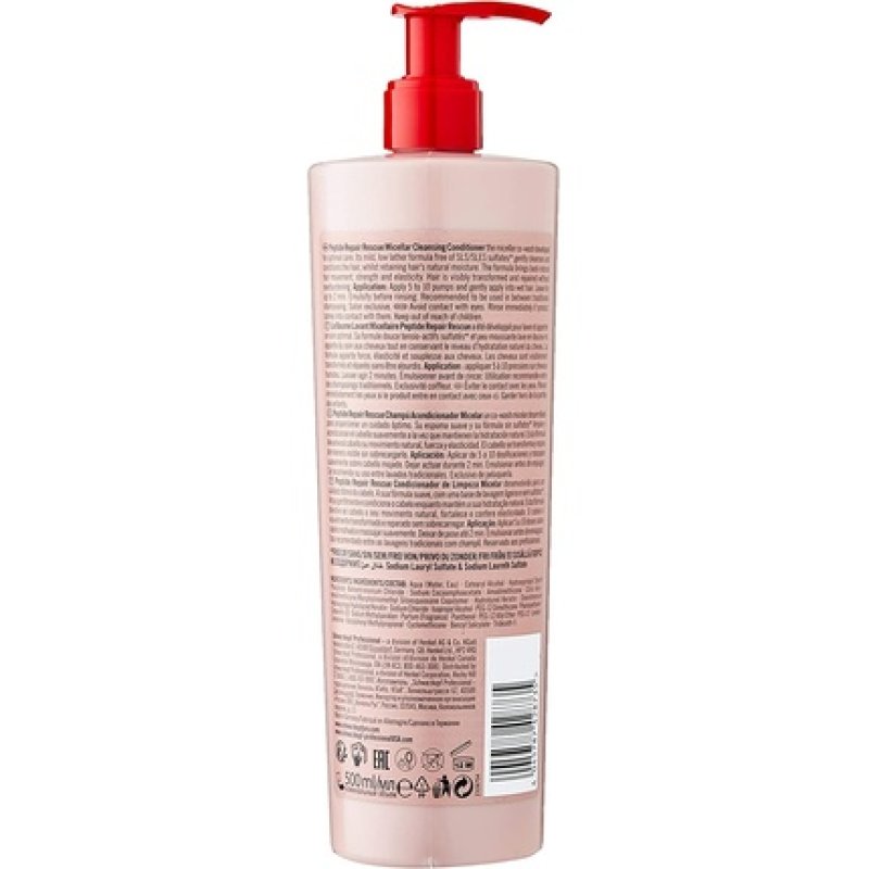 Schwarzkopf Professional Bonacure Peptide Repair Micellar Cleansing Balm 500ml