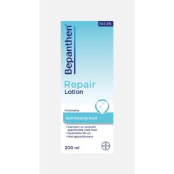 Bepanthen Repair Lotion Moisturizing Skin Care