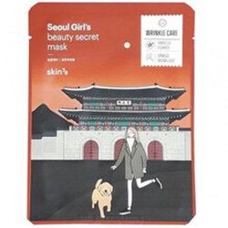 Skin79 Seoul Girls Beauty Secret Mask Wrinkle Care Mask
