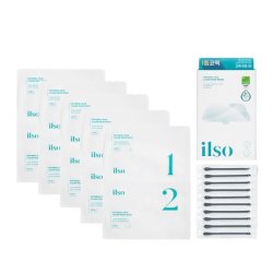 Ilso Natural Mild Clear Nose Patch Blackhead Remover for Nose Targets Pores
