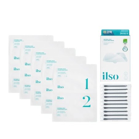 Ilso Natural Mild Clear Nose Patch Blackhead Remover for Nose Targets Pores