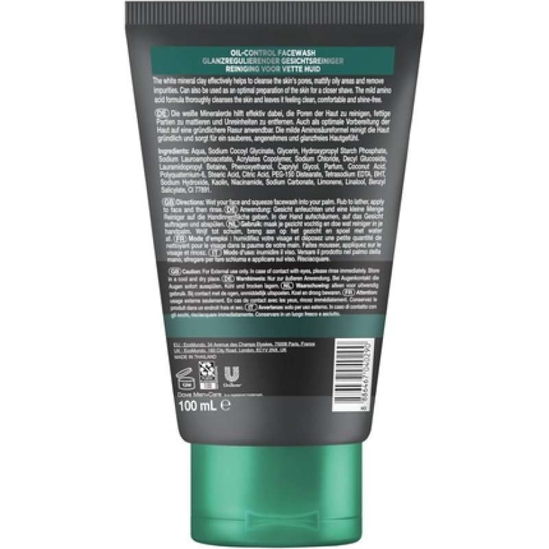 Dove Men Care Facial Cleanser Oil Control Reduces Skin Shine