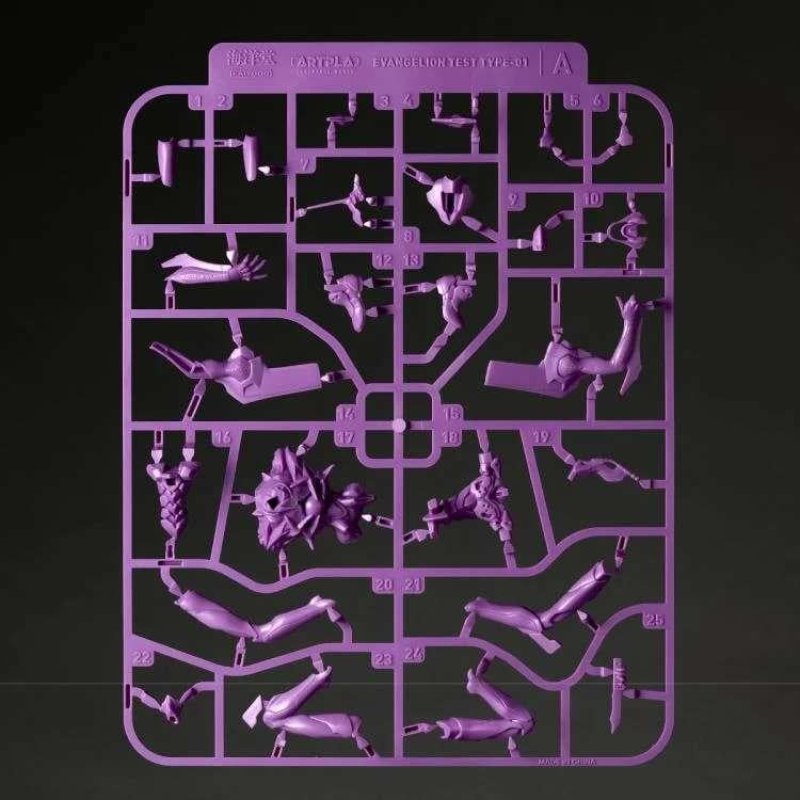 EVANGELION - Unit-01 / Unit-02 / Prototype-00 - Model Kit Artpla 12cm