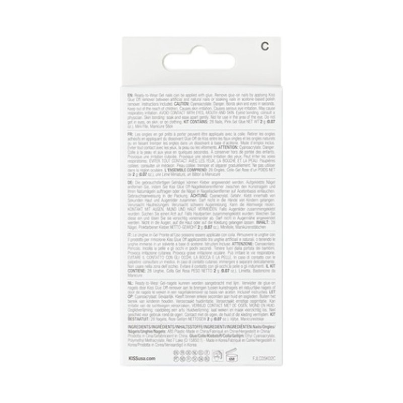 Kiss Jelly Fantasy Sculpted Nails Artificial Fingernails Glitter Pink