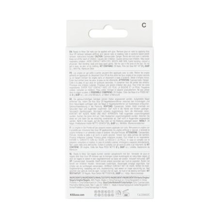 Kiss Jelly Fantasy Sculpted Nails Artificial Fingernails Glitter Pink