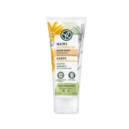 Yves Rocher Longlasting Restorative Organic Arnica Hand Balm 75ml 2.5oz