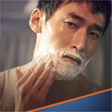 Gillette Fusion ProGlide Active Sport Sensitive 2 in 1 Gel Blades 170ml