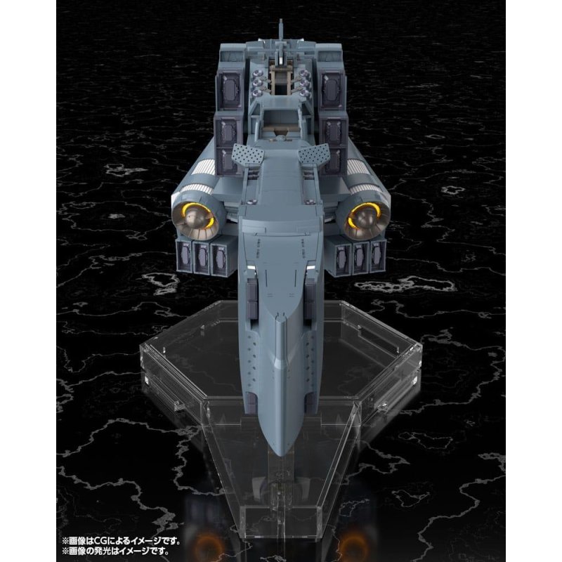 LEGEND OF THE GALACTIC HEROES - Battleship Hyperion - Model Kit 30cm