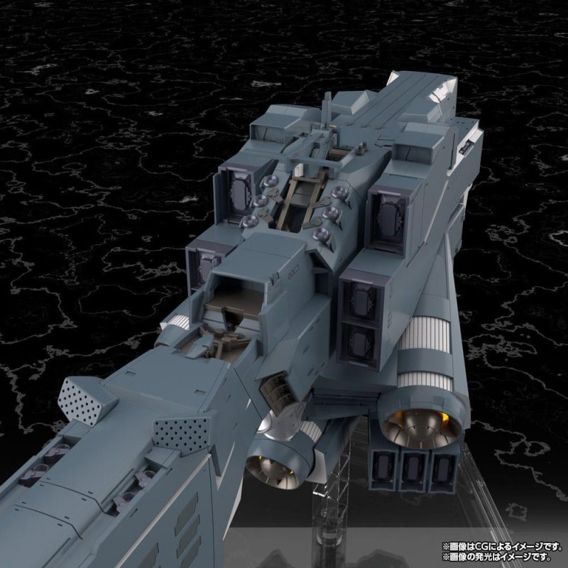 LEGEND OF THE GALACTIC HEROES - Battleship Hyperion - Model Kit 30cm