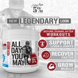 Rich Piana 5% Nutrition Bundle AllDayYouMay BCAA Powder and Kill It Pre-Workout Lemon Lime