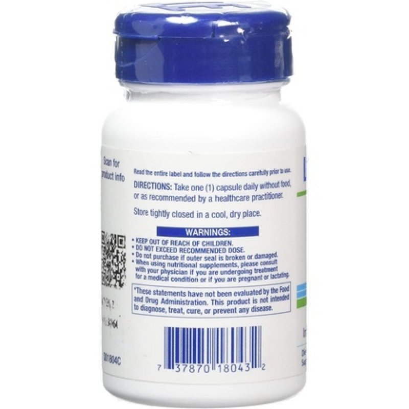 Cytokine Suppress Vegetarian Capsules 30