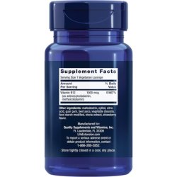 Life Extension B12 Elite Adenosylcobalamin and Methylcobalamin Two Active Forms