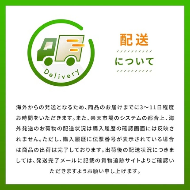 Evlution Nutrition D-Aspartic Acid 94g