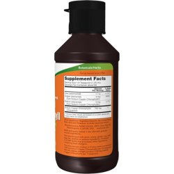 Now Supplements Extra Strength Liquid Chlorophyll Unflavored