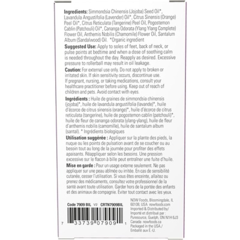 Now Foods Take A Zen Ten Blend Roll-On 10ml