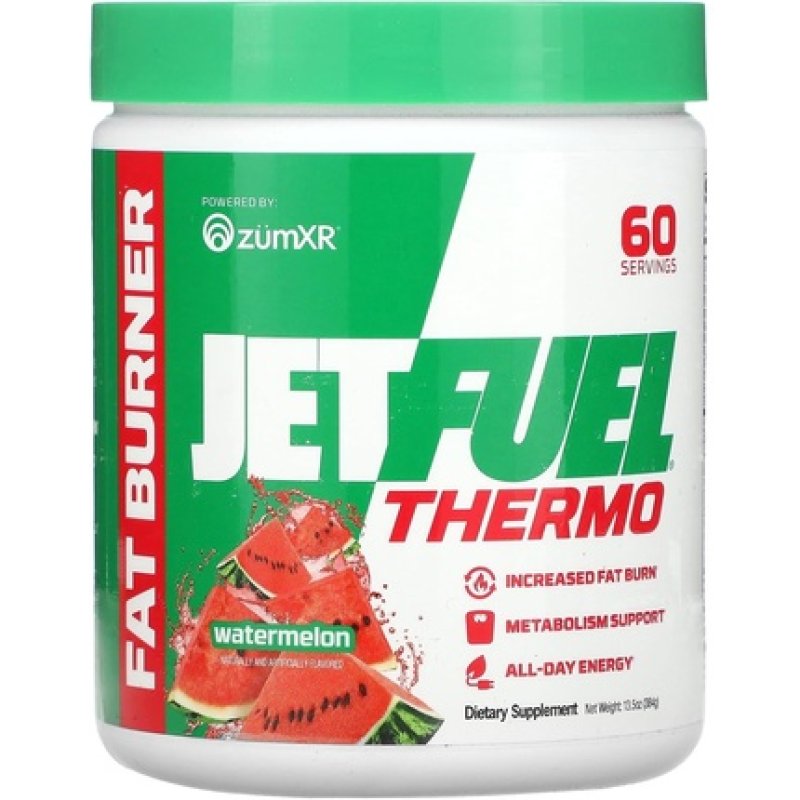 Gat Sport Jetfuel Thermo Powder for Fat Burning with Caffeine and Carnitine