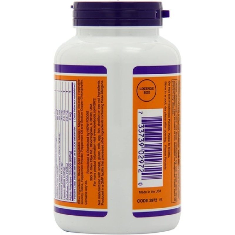 Now Foods, Papaya Enzymes, Chewable, Mint And Chlorophyll, 360 Softgels