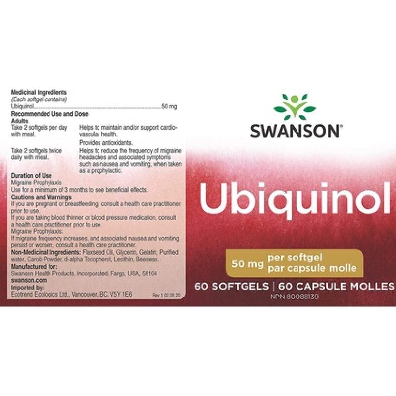 Swanson Ubiquinol 50mg 60 Softgels