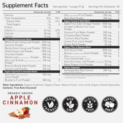 Kaged Organic Greens Superfood Powder Outlive100 Apple Cinnamon
